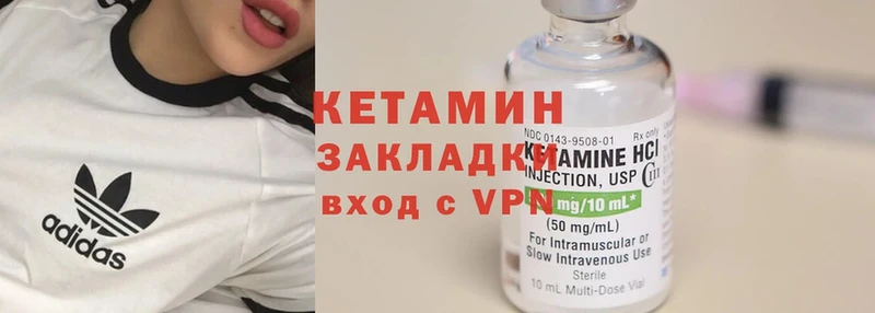 Где можно купить наркотики Зверево APVP  Меф  ГАШ  Cocaine 