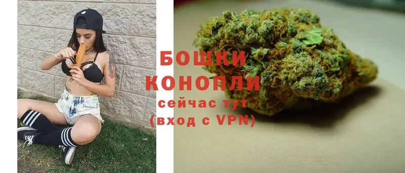 Бошки Шишки SATIVA & INDICA  ОМГ ОМГ ССЫЛКА  Зверево  где можно купить наркотик 